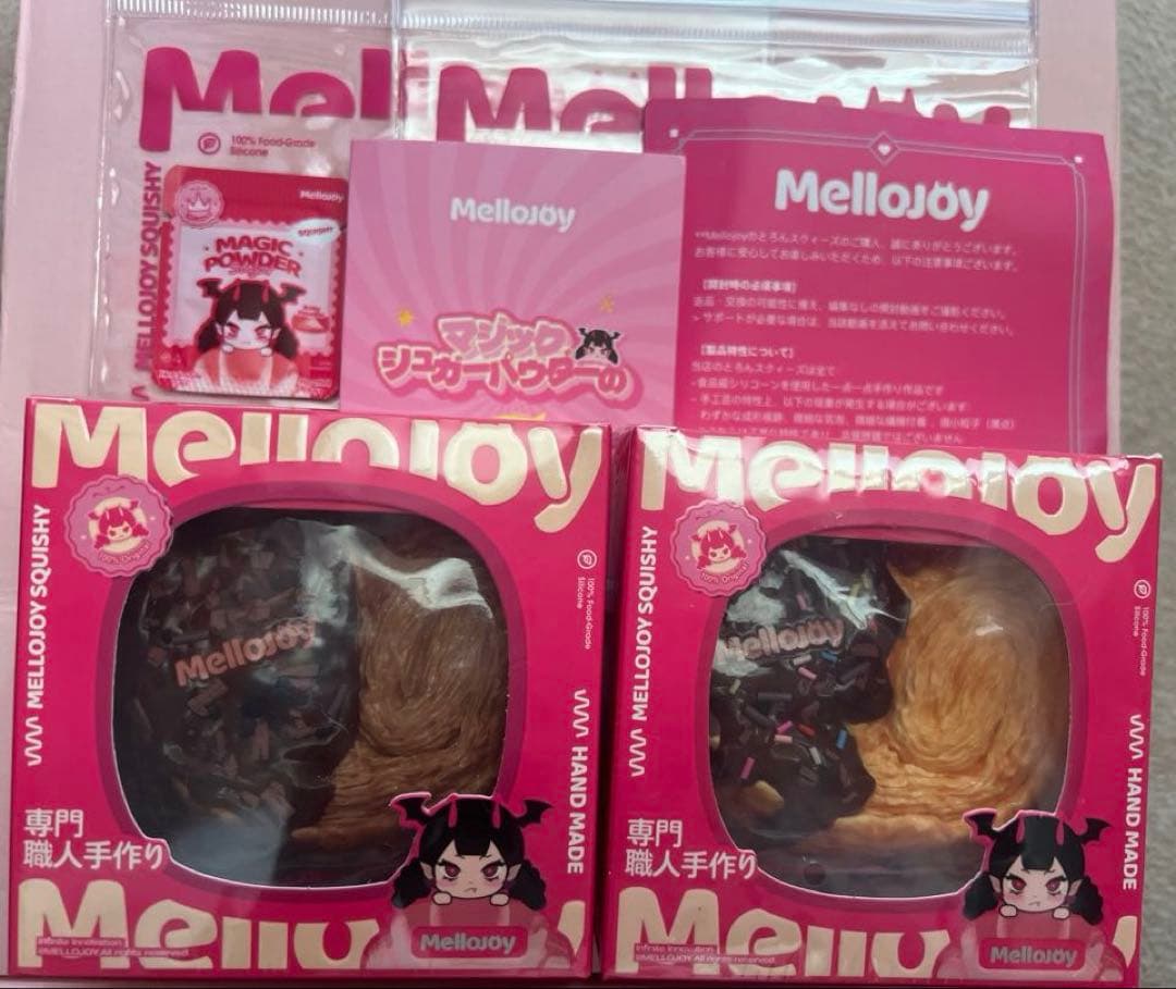 【新品未開封】Mellojoy メロジョイ パルミエバター&チョコセット