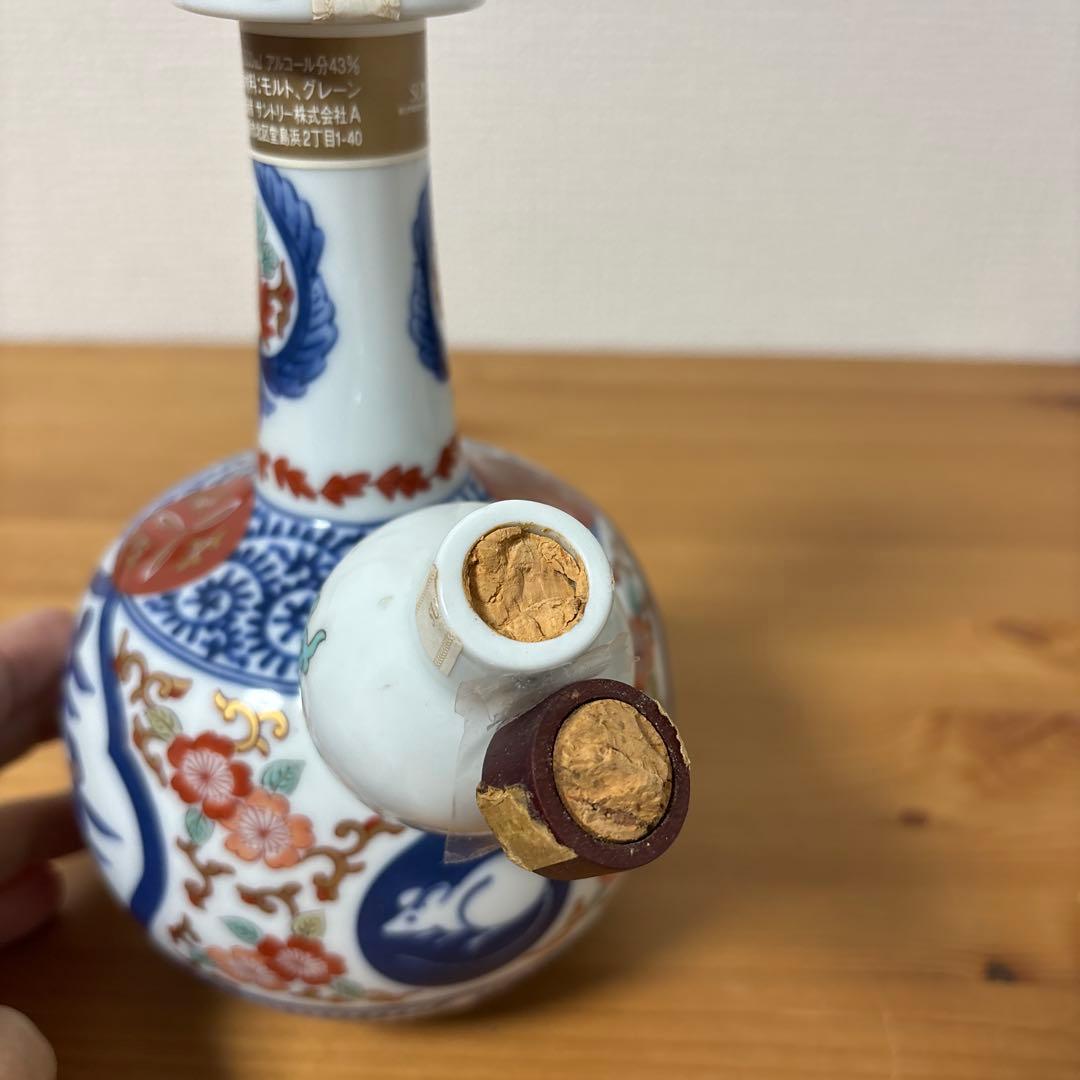 サントリー ウイスキー　有田焼　染錦福寿文乳首徳利瓶 未開栓　訳あり　コルク折れ