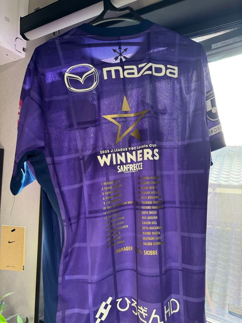 サンフレッチェ広島 2025年優勝記念ユニフォーム