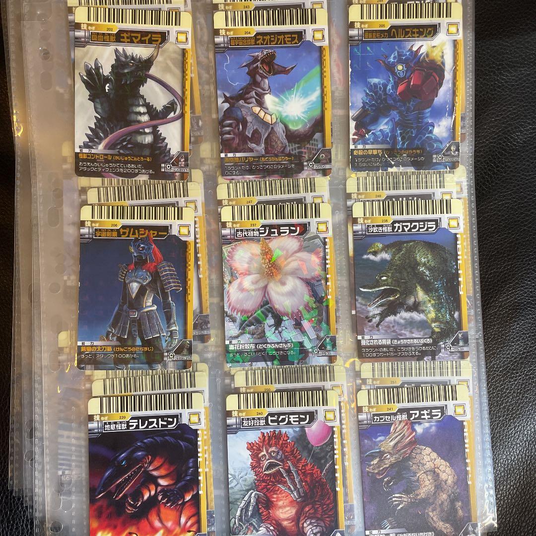 確認用　バラ売り可 ダブり無し番号順　大怪獣バトル　カード 大量 絶版品