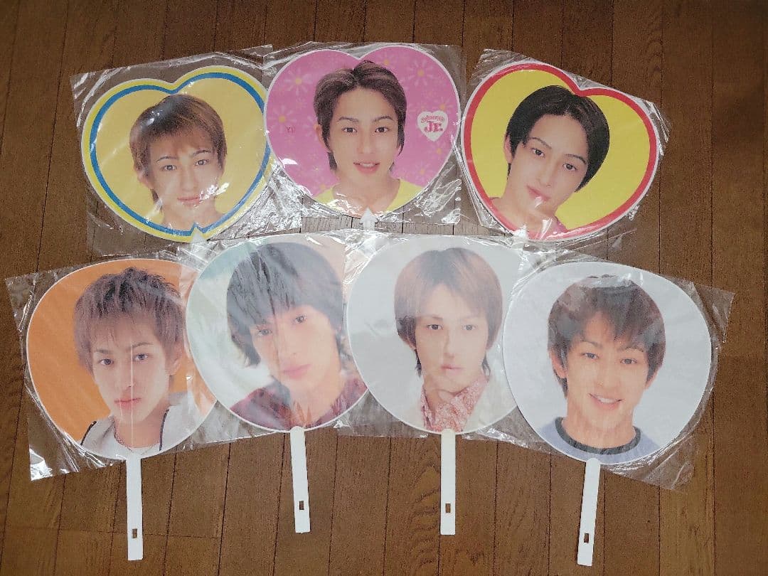 関ジャニ∞ 横山裕 歴代うちわセット