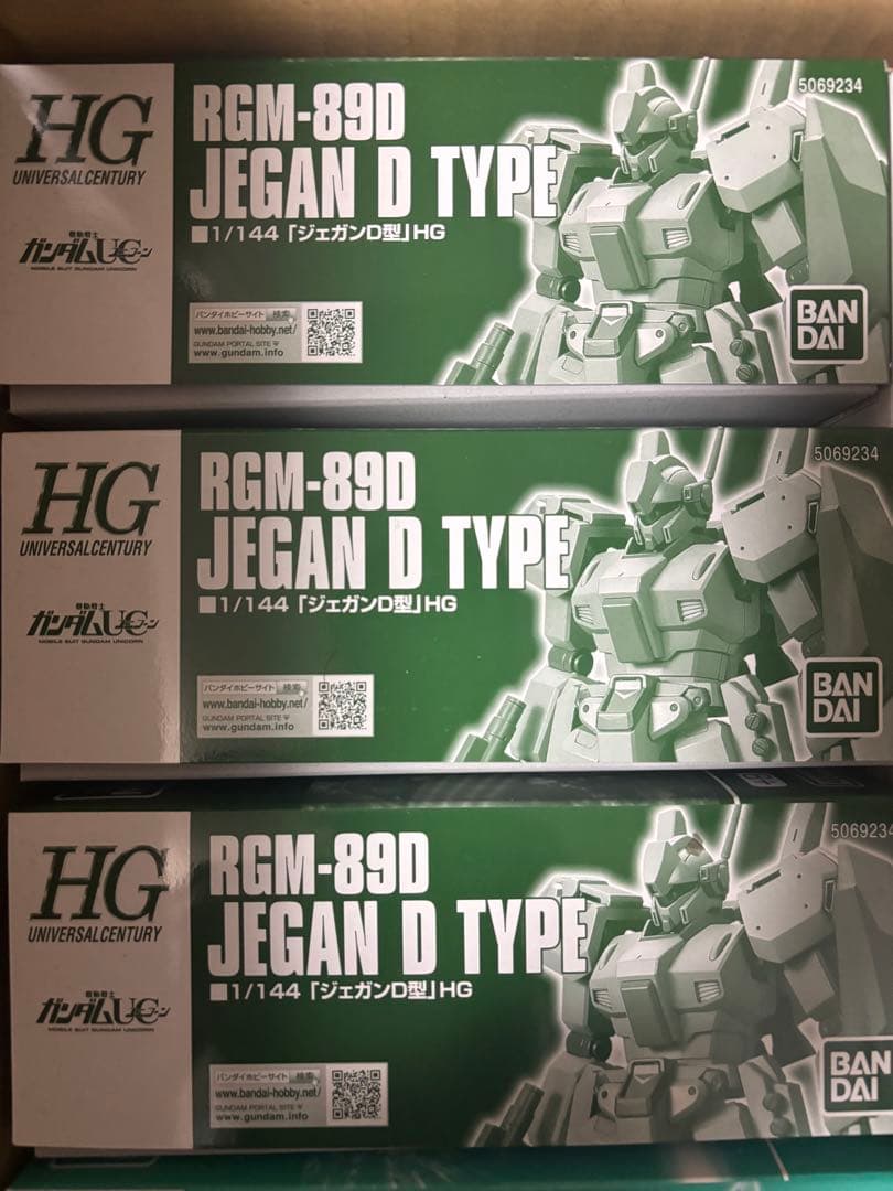 HGジェガン HGリゼル セット ロンド・ベル ガンプラ