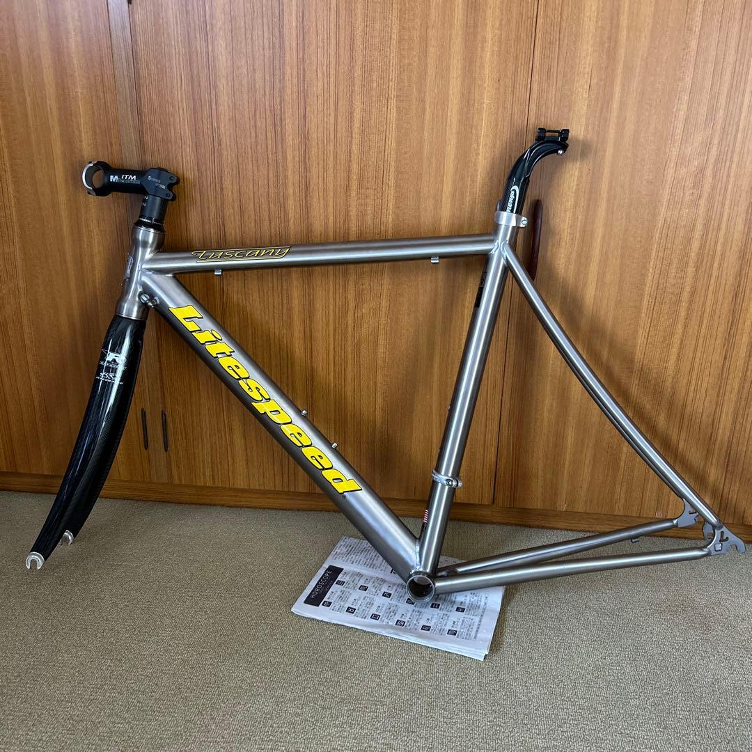 Litespeed Tuscany ロードバイクチタンフレーム