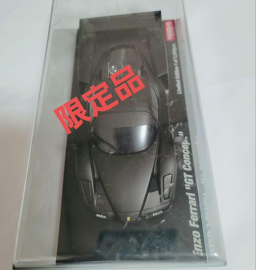 京商　ミニッツ　 Enzo Ferrari GT Concept