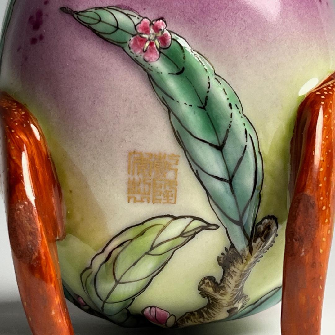 粉彩福寿紋洗 蝙蝠 桃 乾隆年製 款 中国美術 中国古玩