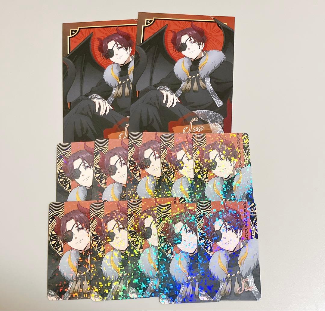 蘇枋隼飛　ウィンブレ　デビルver デビル　ホロカ　特典　ポスカ