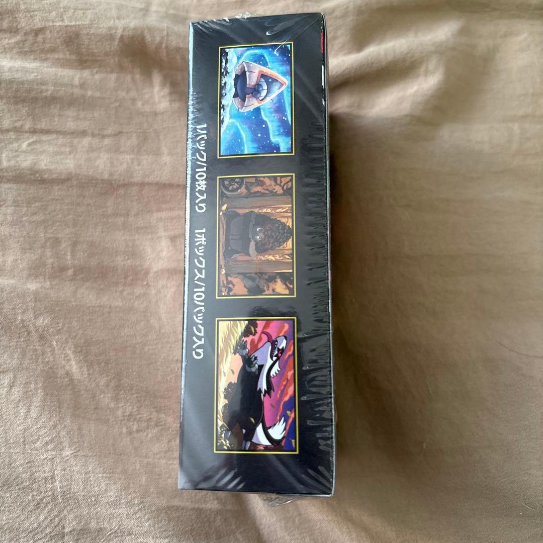 ポケモンカード　MEGAドリームex box シュリンク付き　一箱