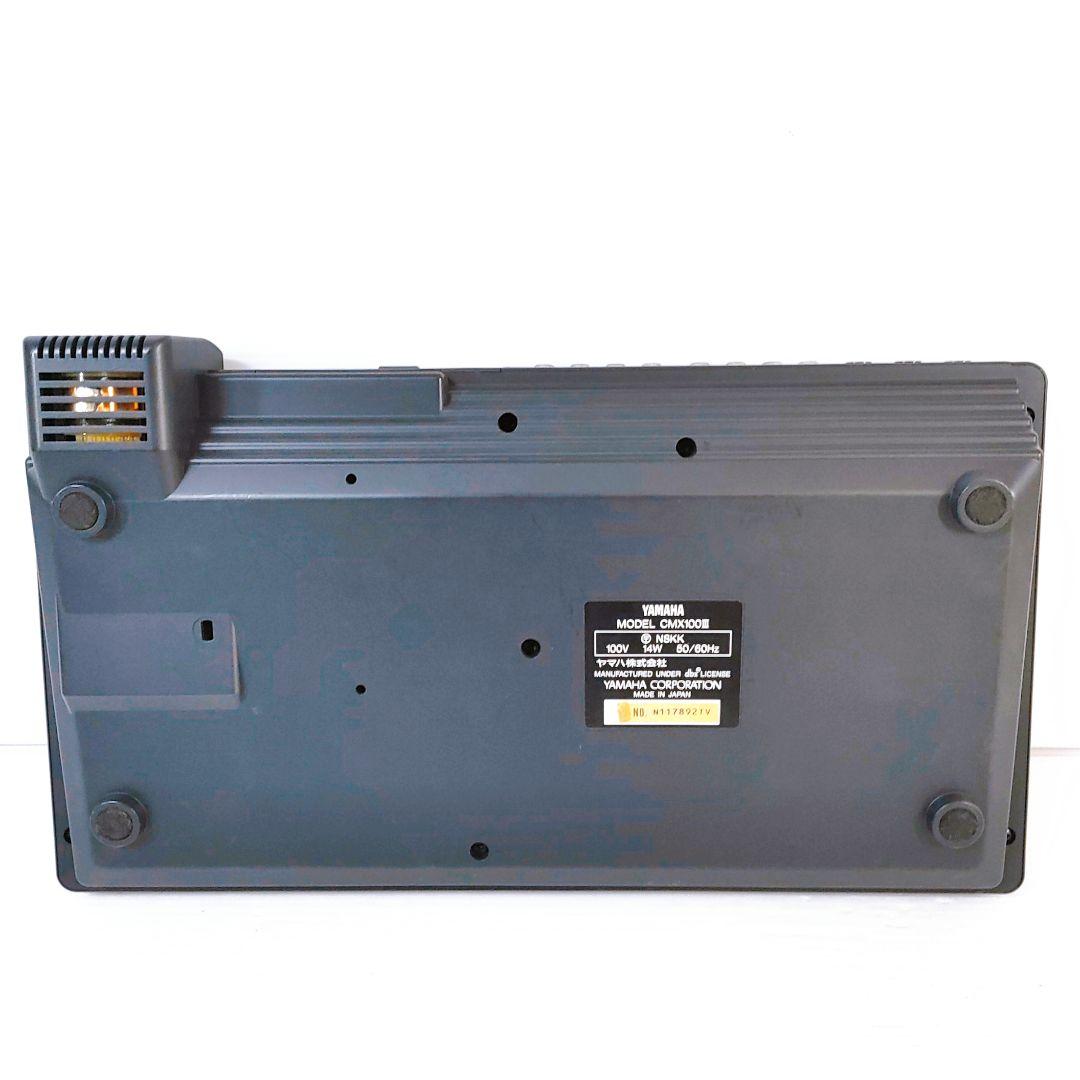YAMAHA CMX100Ⅲ マルチトラックカセットレコーダー ヤマハ　ジャンク