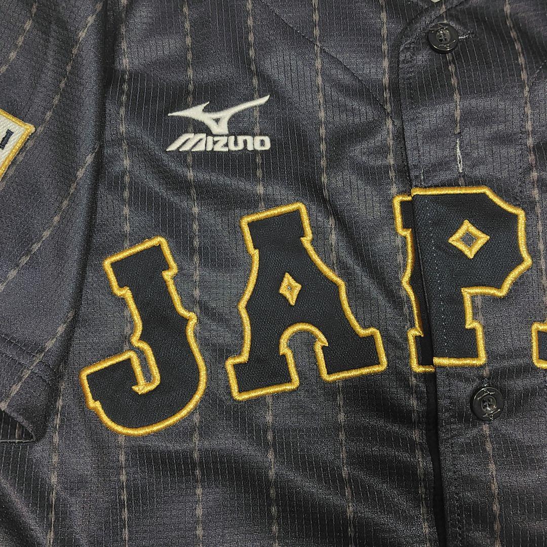 WBC　侍JAPAN　ユニフォーム　ビジター 　背番号なし　日の丸