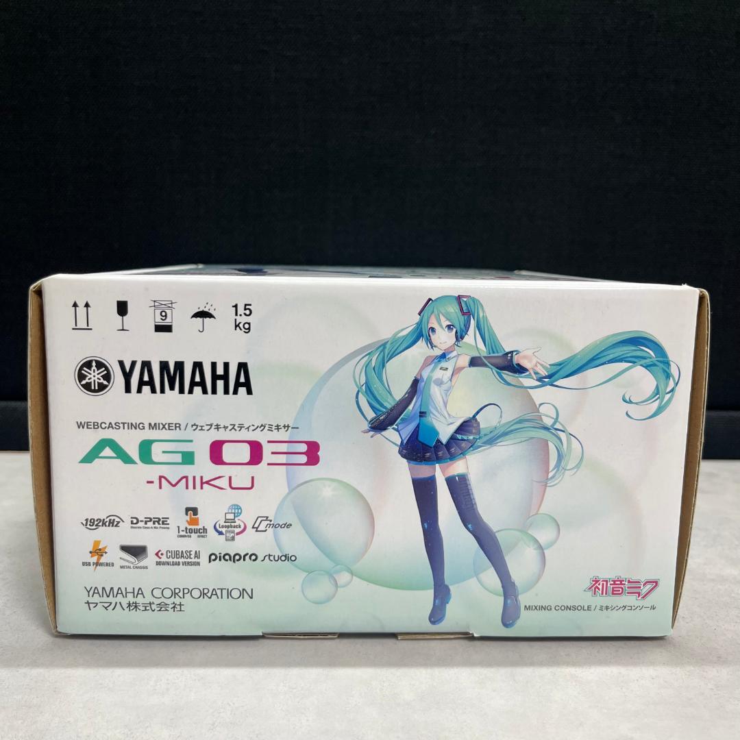 【美品】YAMAHA ウェブキャスティングミキサー 初音ミクAG03-MIKU