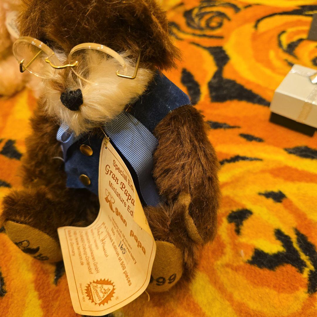 Gran Papa Bear テディベア