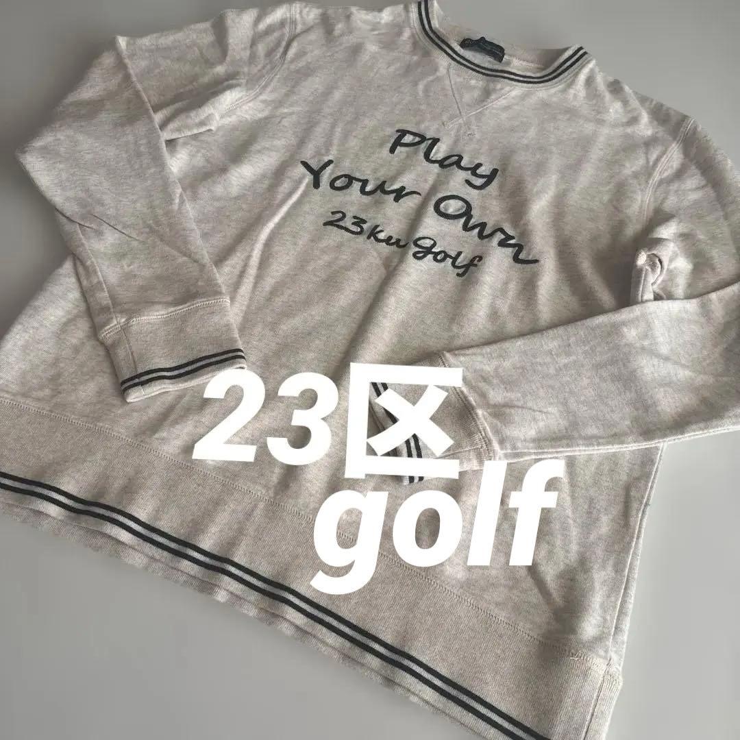 23区golf グレー Lサイズ トレーナー