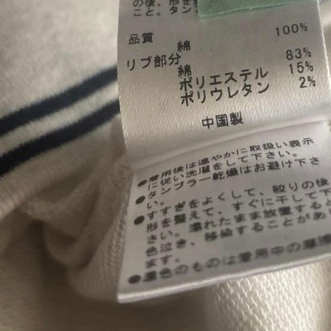 23区golf グレー Lサイズ トレーナー