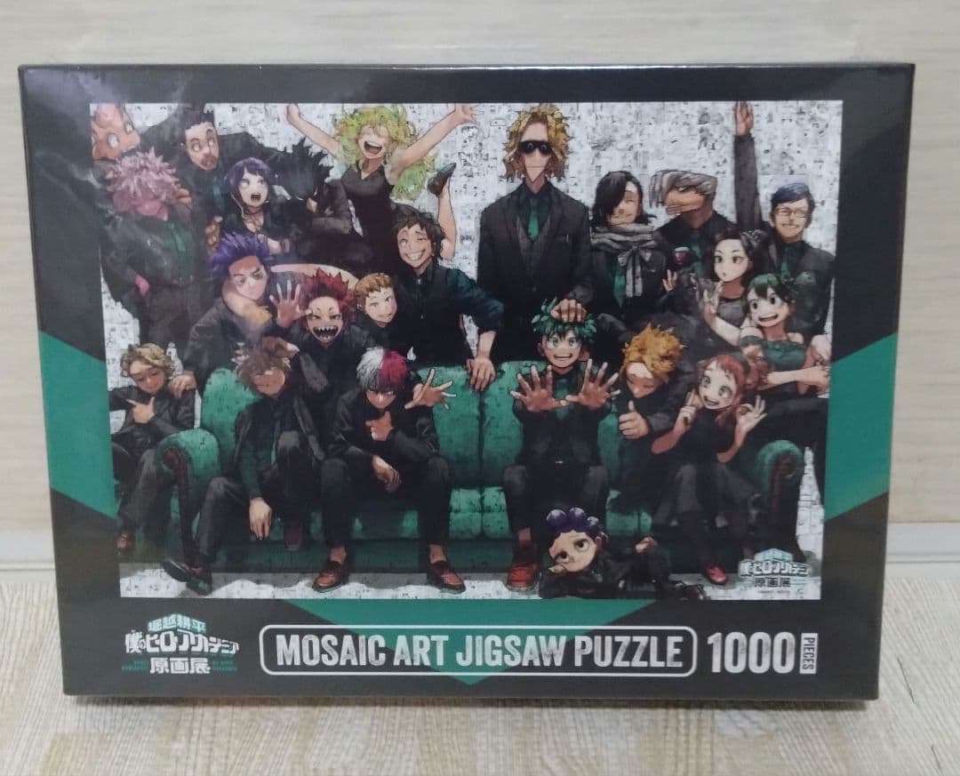 僕のヒーローアカデミア ヒロアカ 原画展 モザイクアートパズル 1000ピース