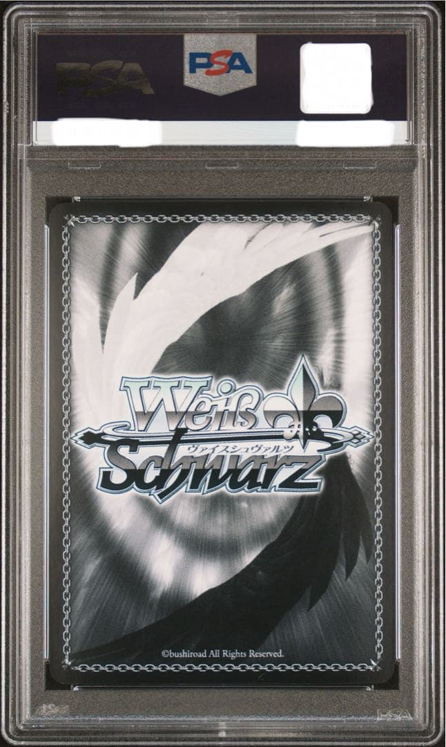 ヴァイス presage flower 桜 SP サイン PSA10 Fate