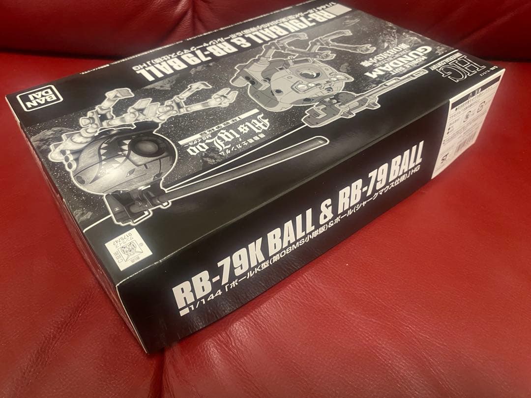 限定品3点セット　RB-79 BALL TWIN SET