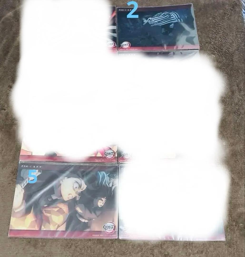 鬼滅の刃 ビッグクリアカードWEBSHOPくじ