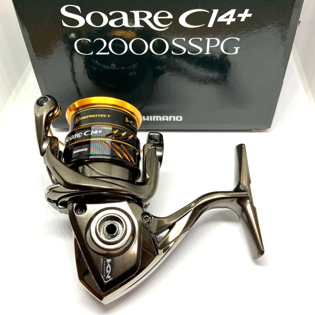 【美品】 シマノ 17 ソアレ CI4+ C2000SSPG