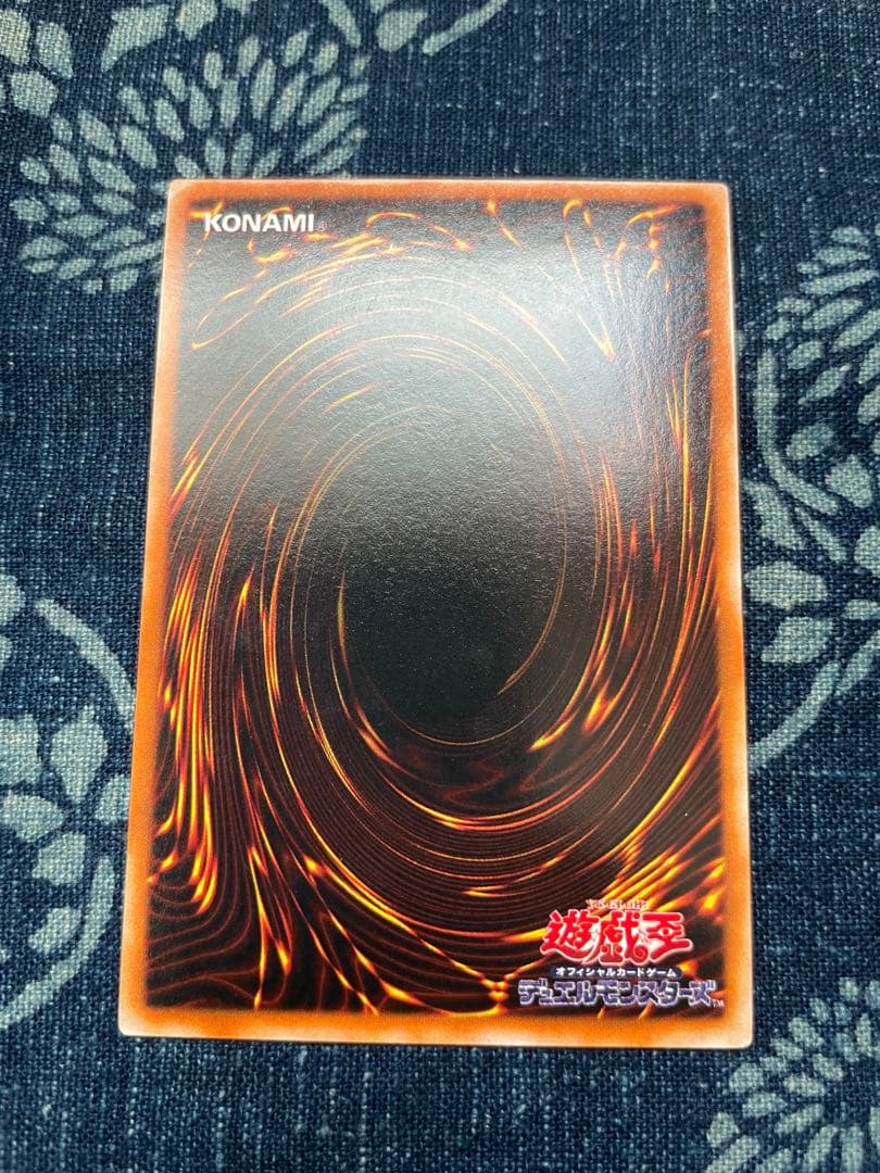 遊戯王カード　封印されしエクゾディア　ウルトラレア シークレットレアセット