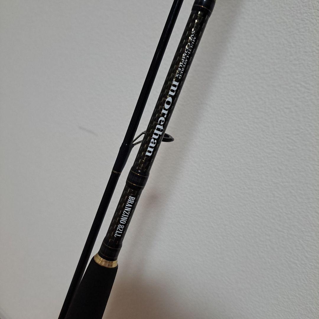 ダイワ　モアザン ブラジーノ 82LL DAY BREAKER　シーバスロッド