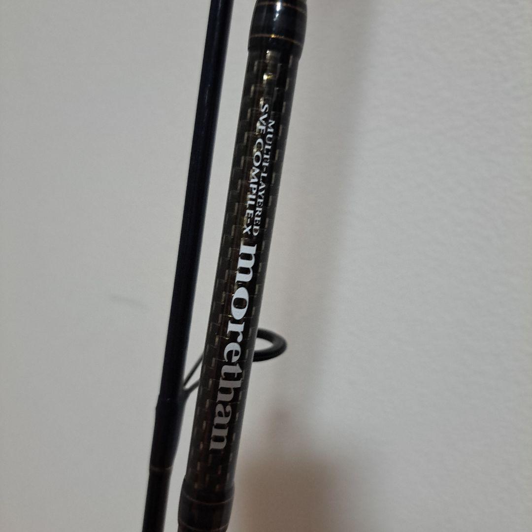 ダイワ　モアザン ブラジーノ 82LL DAY BREAKER　シーバスロッド