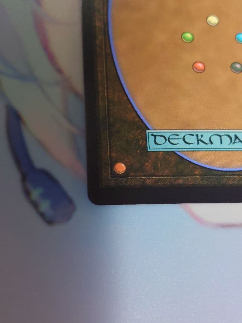 7*認様 クラウド・ストライフ　foil　mtg ff