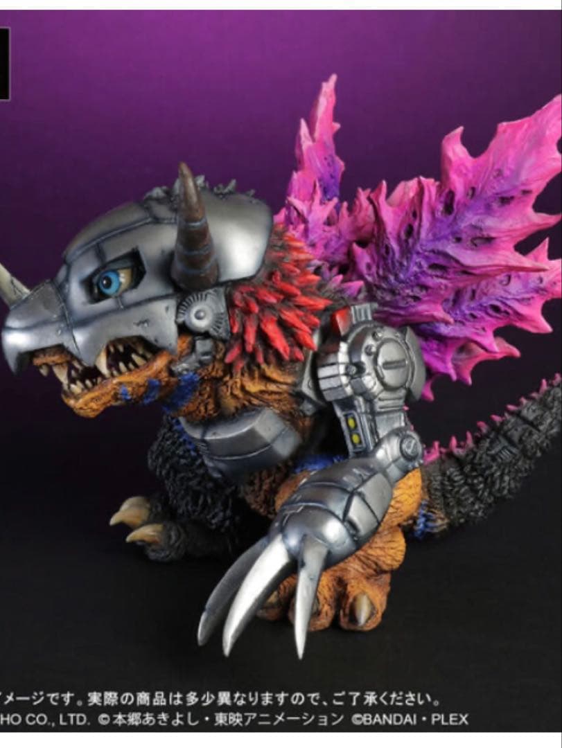 デフォリアル メタルグレイモン：G浸食モード　フィギア‼️