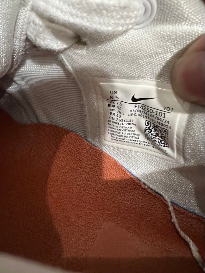 BOOK１スネーク バスケットシューズ！