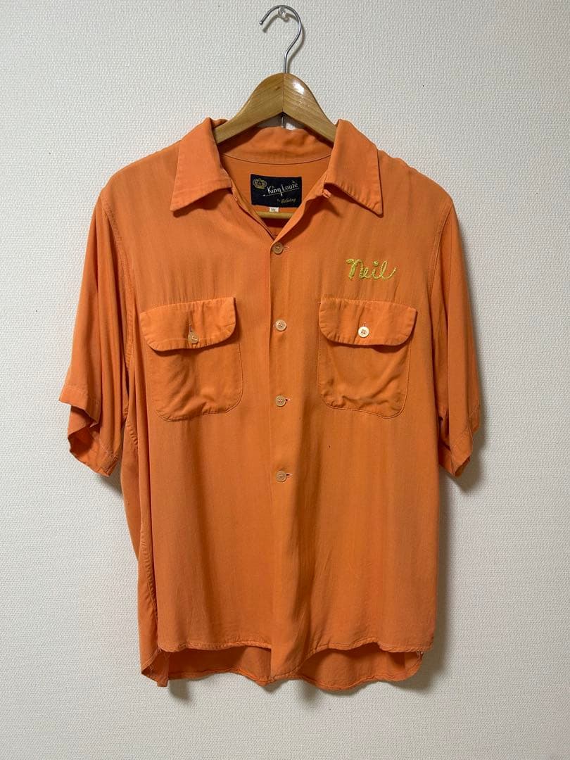 50s King Louie ボーリングシャツ