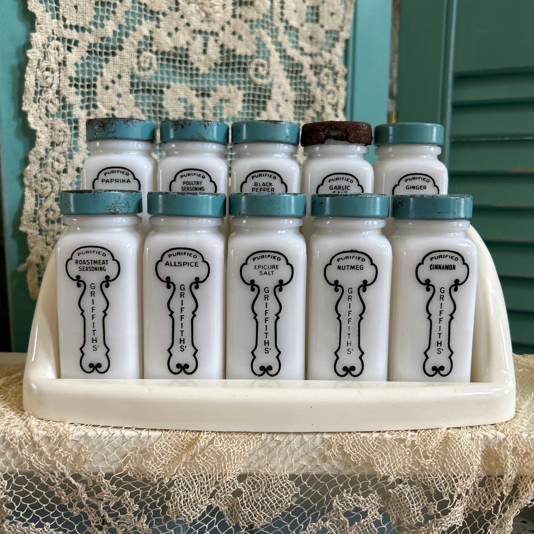 アンティーク　グリフィス　スパイスジャーセット ミルクガラス　ターコイズブルー