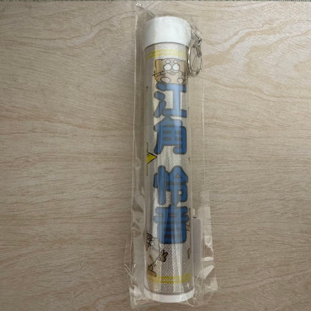 ≒JOY ニアジョイ　 江角怜音 ペンライトフィルム　新品未開封