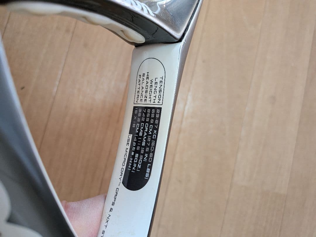 テニスラケット　ウィルソン code n3