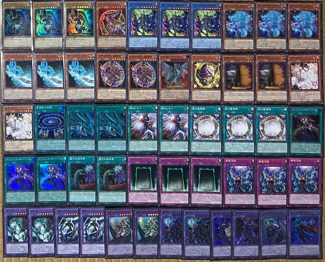 遊戯王　ガチ構成　ブラックマジシャンデッキ　スリーブ仕様　No.2042