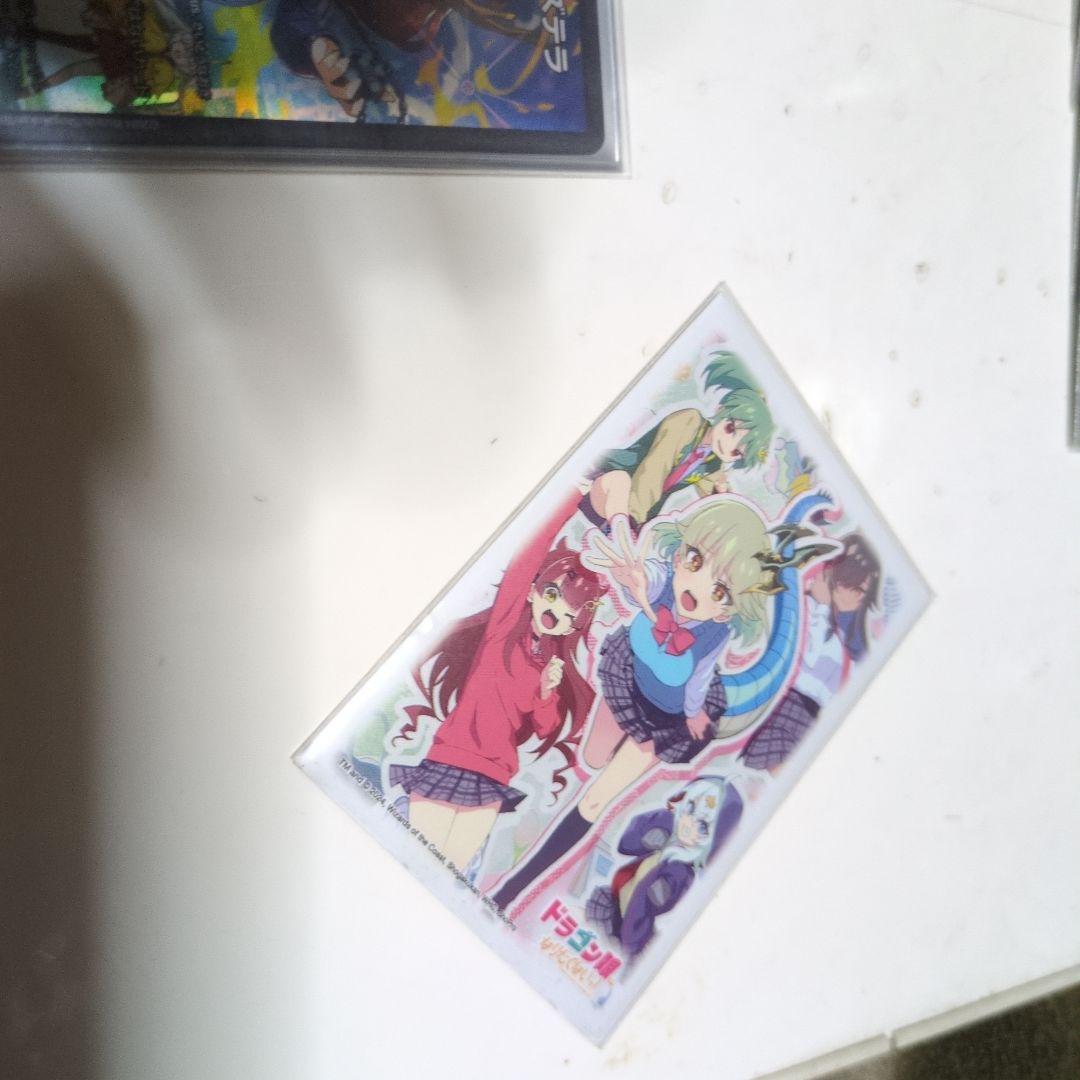 く*の様 デュエルマスターズリースボルシャック