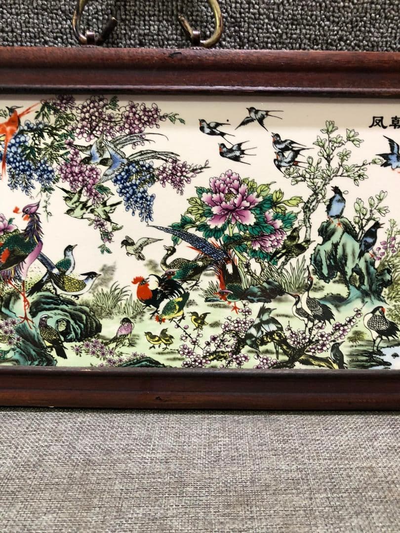 パステル花鳥陶板画 百鳥朝鳳 応接間 玄関 茶室 書斎 装飾品 工芸品 置物