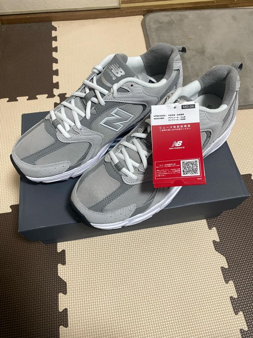 New Balance MR530CK グレー 27.5cm
