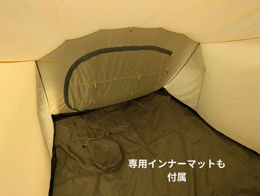 エアテント LOGOS エアマジック XL-BJ　71805544