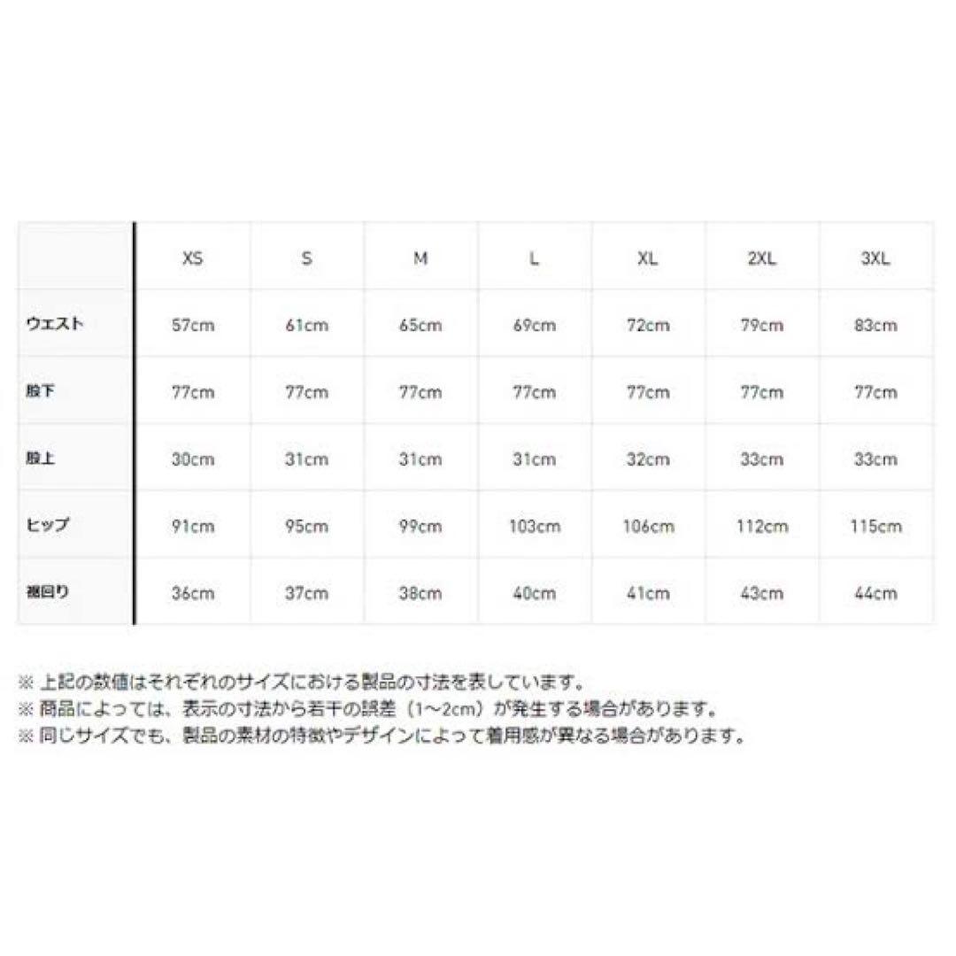 アディダスオリジナルス アディブレイクパンツ adibreak 希少2XL