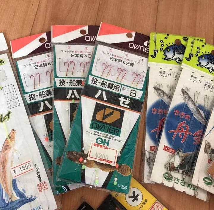 サンライン PEライン　釣り糸　お釣り用品セット