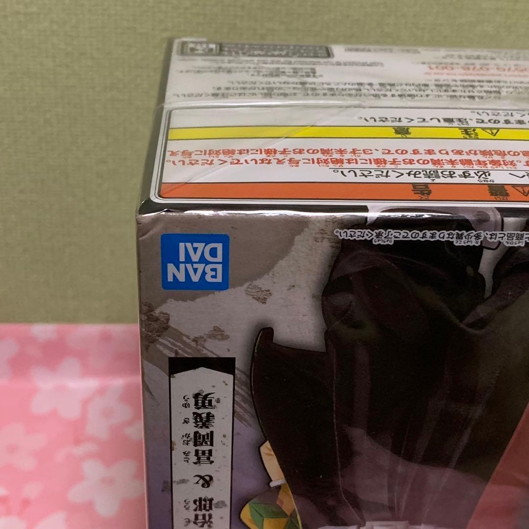 【在庫ラスト】鬼滅の刃 フィギュア 絆ノ装 冨岡義勇&時透無一郎 5体セット