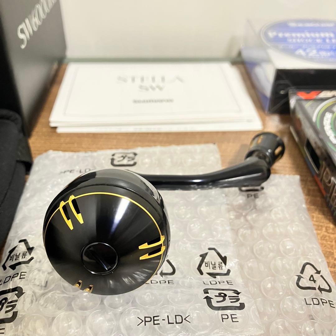 シマノ ステラSW6000HG 【特典有り】