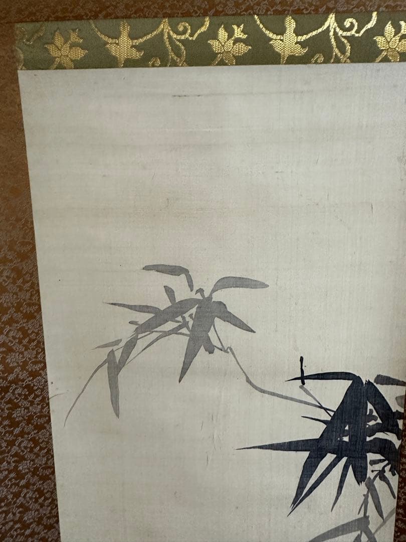 谷文晁　掛け軸　竹雀図　日本美術　日本絵　墨絵