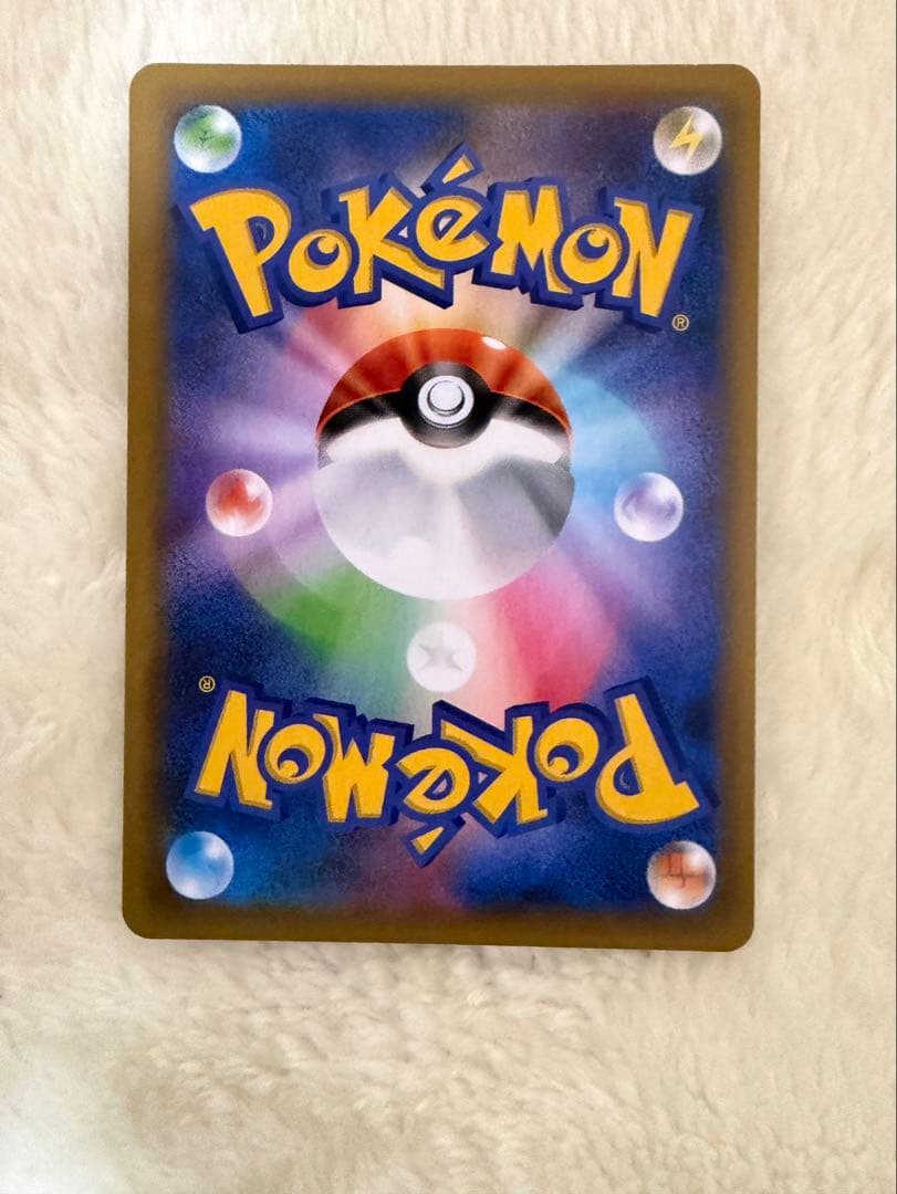 ポケモンカード お誕生日ピカチュウ 25th プロモ