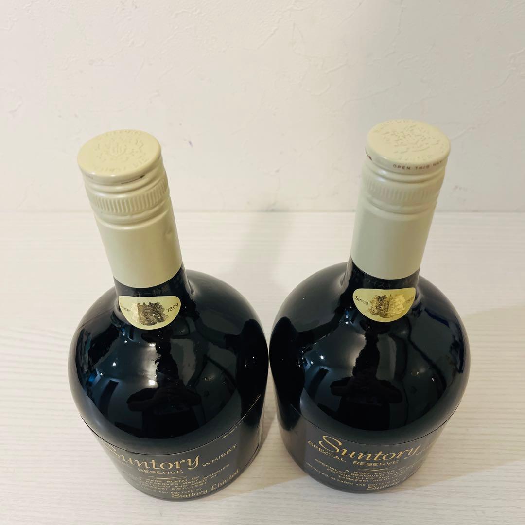 リザーブ　YAMAZAKI表記 特級　2本セット　ウイスキー　サントリー　山崎