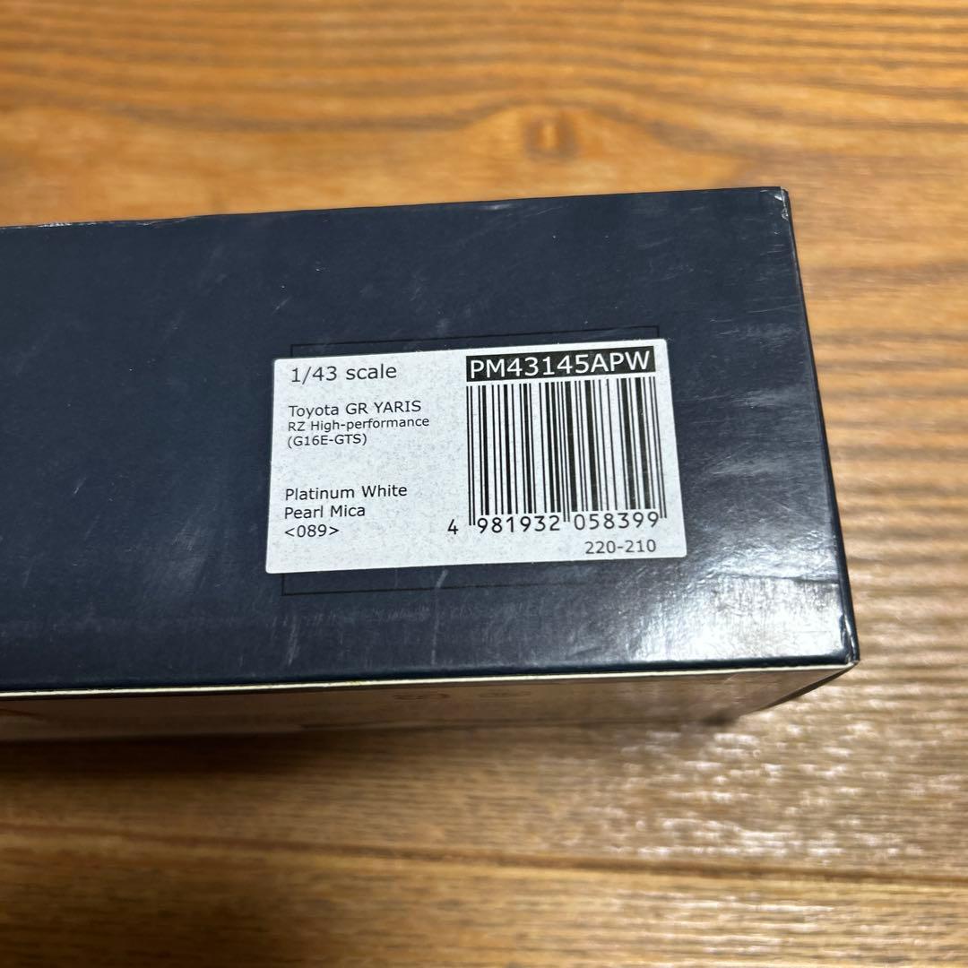 MARK43トヨタ GRヤリス 1/43 未開封品Hobby Japan