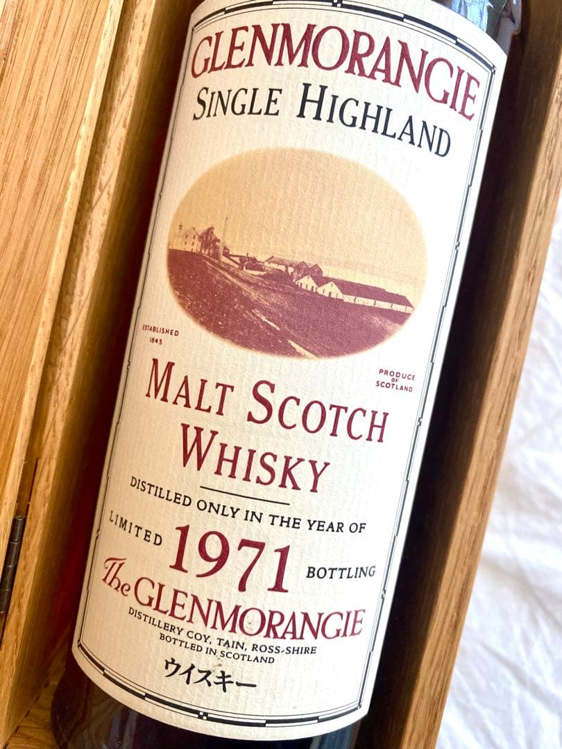 超激レア！スコッチウイスキーグレンモーレンジ1971 。150周年記念限定ボトル