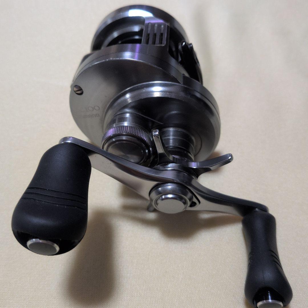 20カルカッタコンクエストDC100