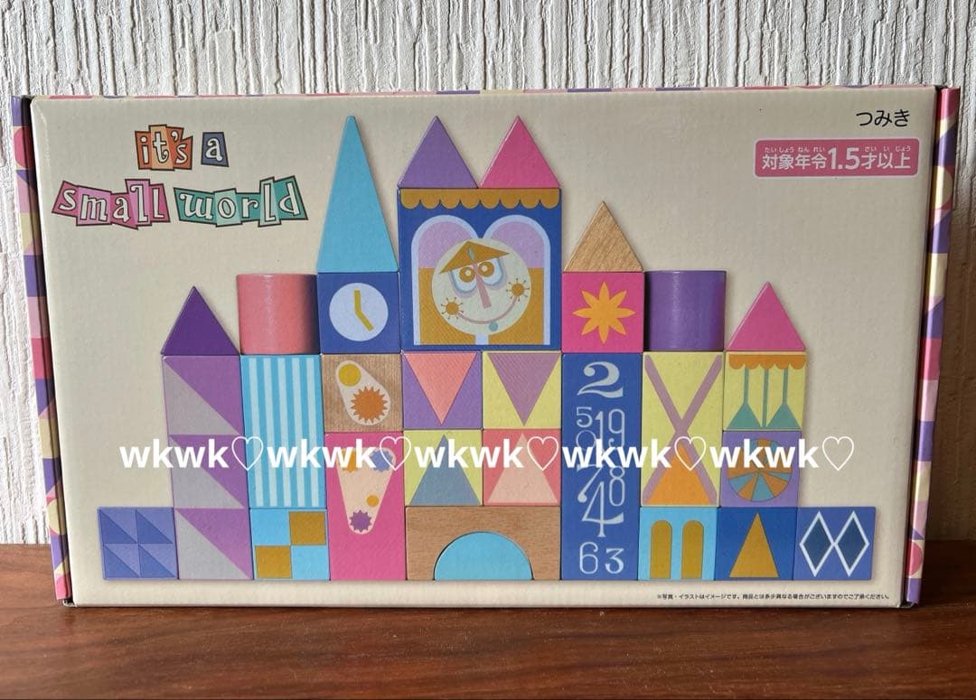 ディズニーリゾート限定　イッツアスモールワールド つみき