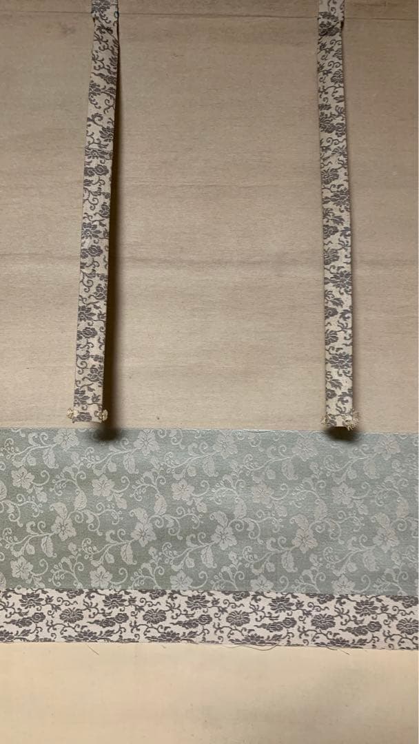 ①絹本　日本画　在銘　南香？　天日昭々之画　アンティーク　掛け軸