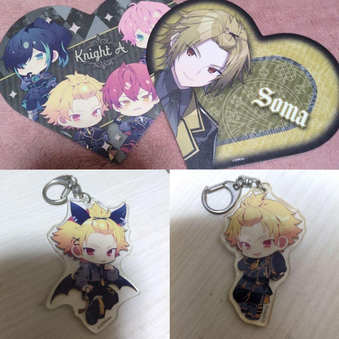 knighta 騎士a そうま まとめ売り